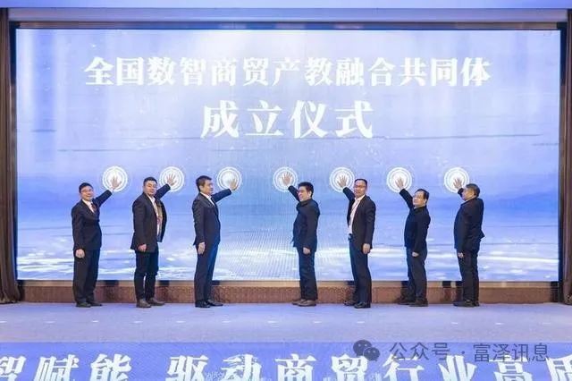 ns166376257-wuxi_further_pharma_became_the_governing_unit_of_the_cdbiec.jpg