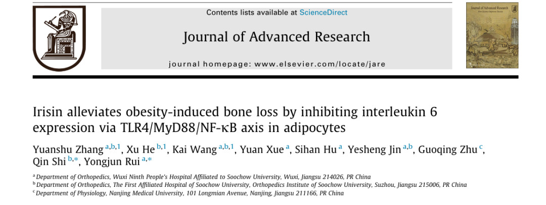 ns171318992-a_new_exercise_pill_irisin_is_a_boon_for_dieters.jpg