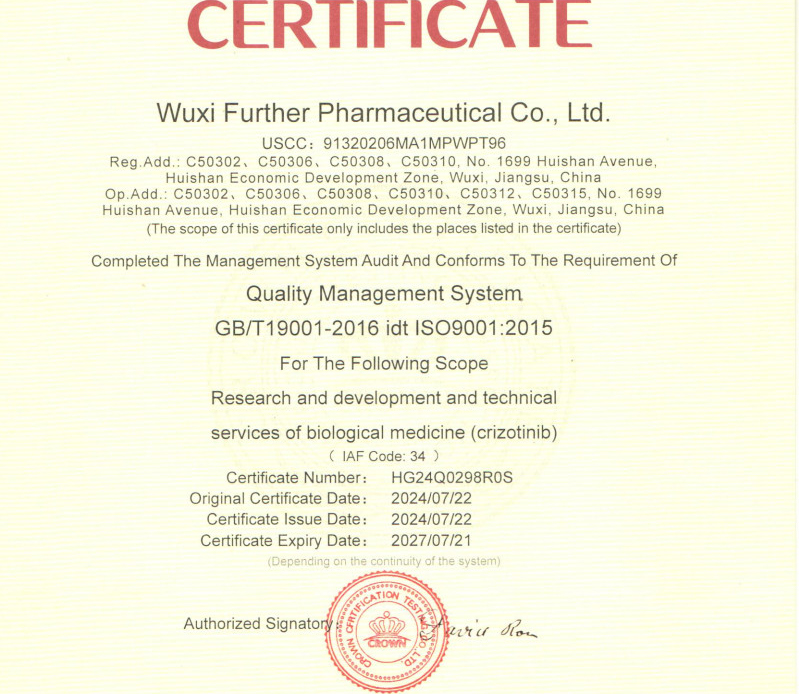 Weitere Neuigkeiten: WuXi Further Pharma hat IAF-Zertifikate (ISO9001, ISO45001, ISO14001) erhalten