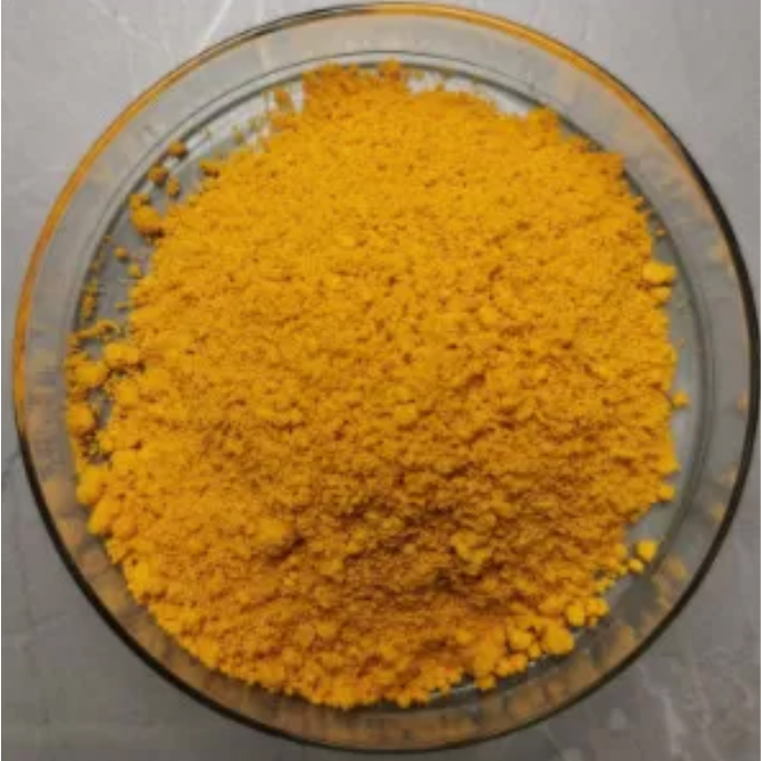 Riboflavin 5 Monophosphat-Natriumsalz CAS 130-40-5 Vitamin B2 5'-Phosphat-Mononatriumsalz
