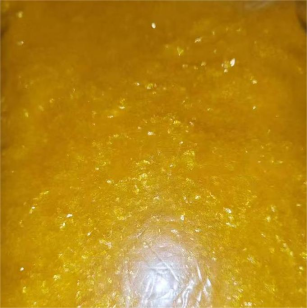Thymoquinone CAS 490-91-5 Antioxidans Pulver Extrakt Nigella Sativa Anti-Krebs Phytochemical