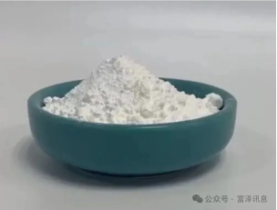 1755498860139634.png image.png