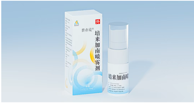 Das Wuxi Klasse 1 innovative Medikament Peceleganan Spray wurde für die Markteinführung zugelassen
